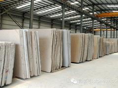 花崗巖供應廠家,[供應]廈門實惠的花崗巖砂鋸大板圖片|花崗巖供應廠家,[供應]廈門實惠的花崗巖砂鋸大板產品圖片由廈門市希恩貿易公司生產提供-