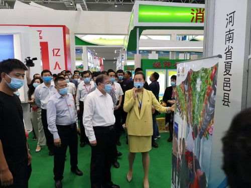 第二十三屆中國農(nóng)產(chǎn)品加工業(yè)投資貿(mào)易洽談會啟幕